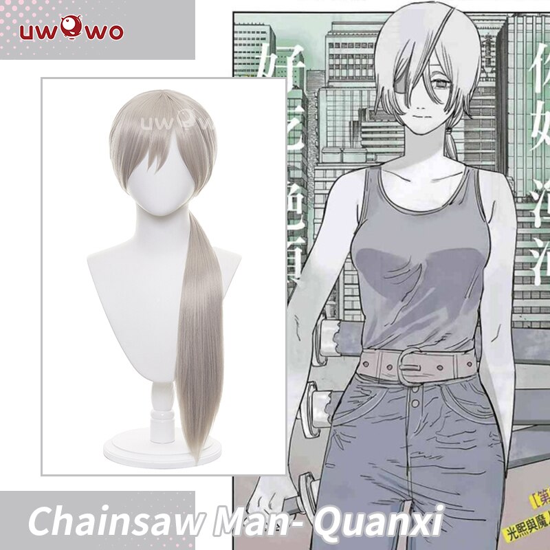 UWOWO-ִϸ̼    ,      ª Ӹ